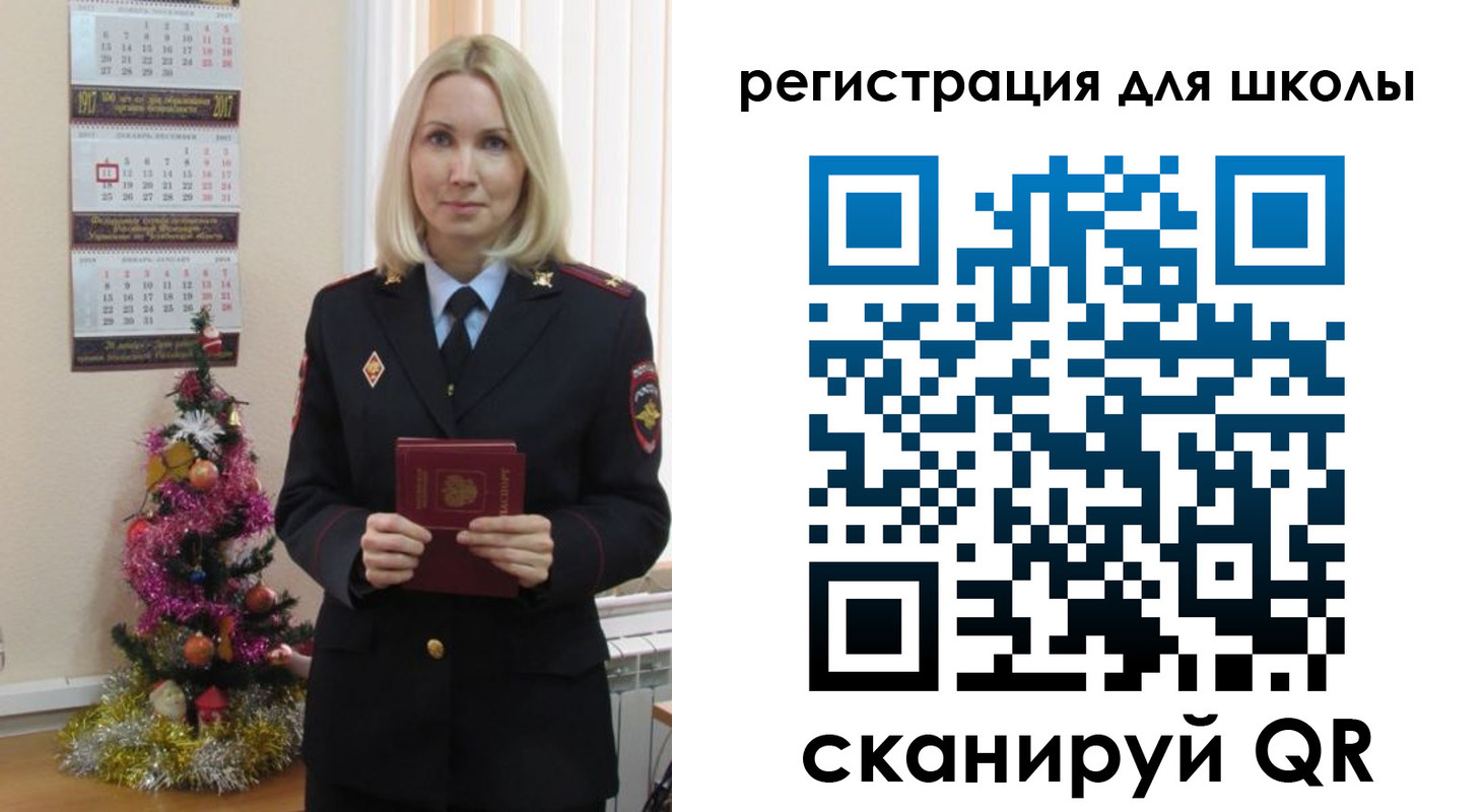 временная регистрация госуслуги в Кирсе