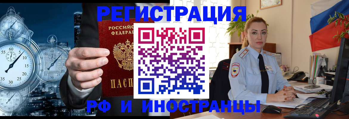 пропишу в квартире в Кирсе